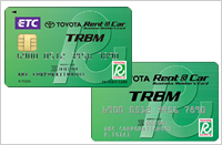 トヨタレンタカービジネスカード（TRBM）の取り扱いについて